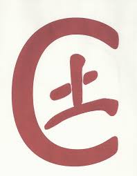 Cur logo